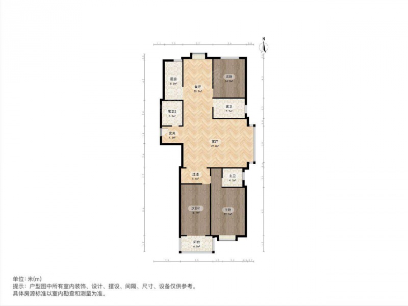 太原我爱我家学府街 平阳路 翠竹小院 南北通透 停车方便第12张图