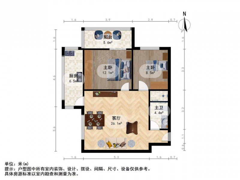 太原我爱我家并州东西街 · 并州北路金圣甲第 · 2室 · 1厅第10张图