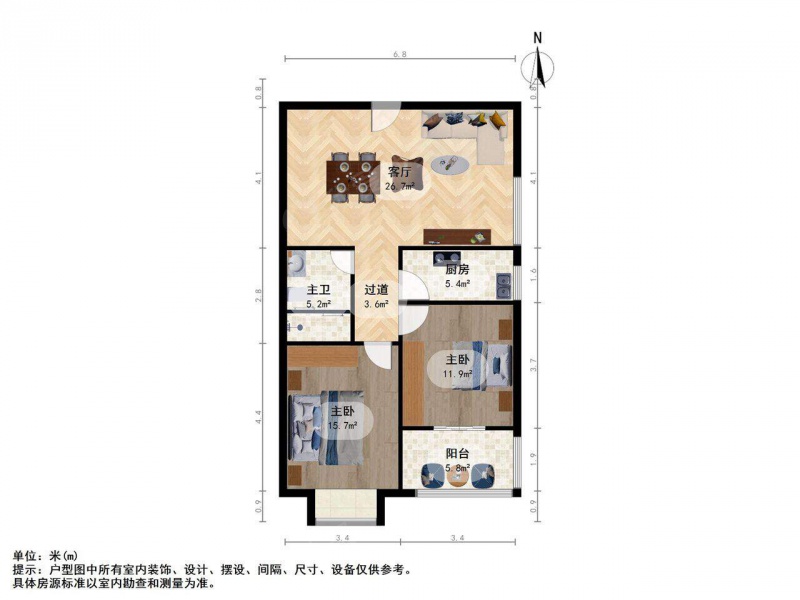 太原我爱我家迎泽省人民医院双塔东街邮电小区2室1厅第10张图