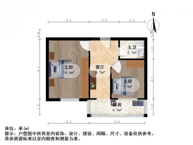 太原我爱我家黑土巷中间楼层采光好第9张图