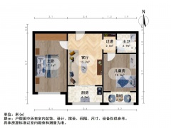 太原我爱我家赛马场 · 敦化南路百批宿舍 · 2室 · 1厅