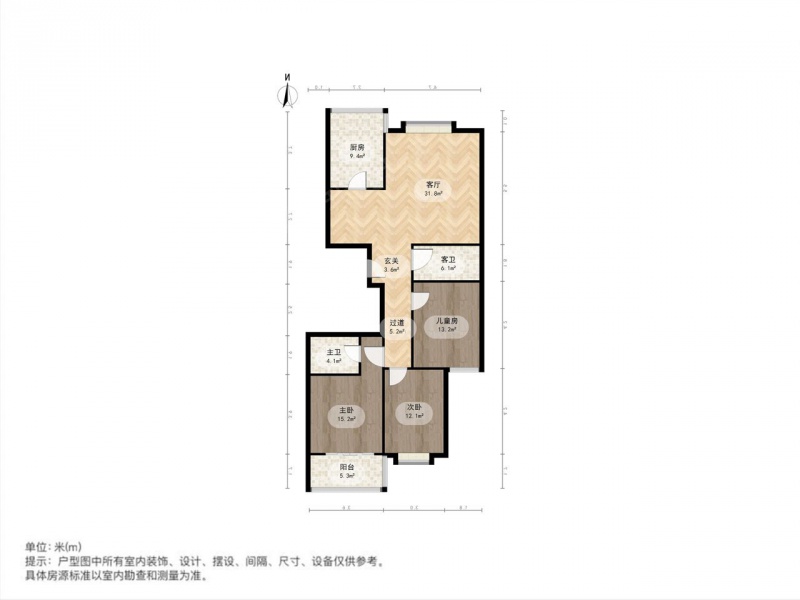 太原我爱我家整租·中辐院·学府街星河广场·3室第13张图