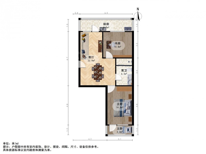 整租·南内环·南内环供销宿舍·2室租房