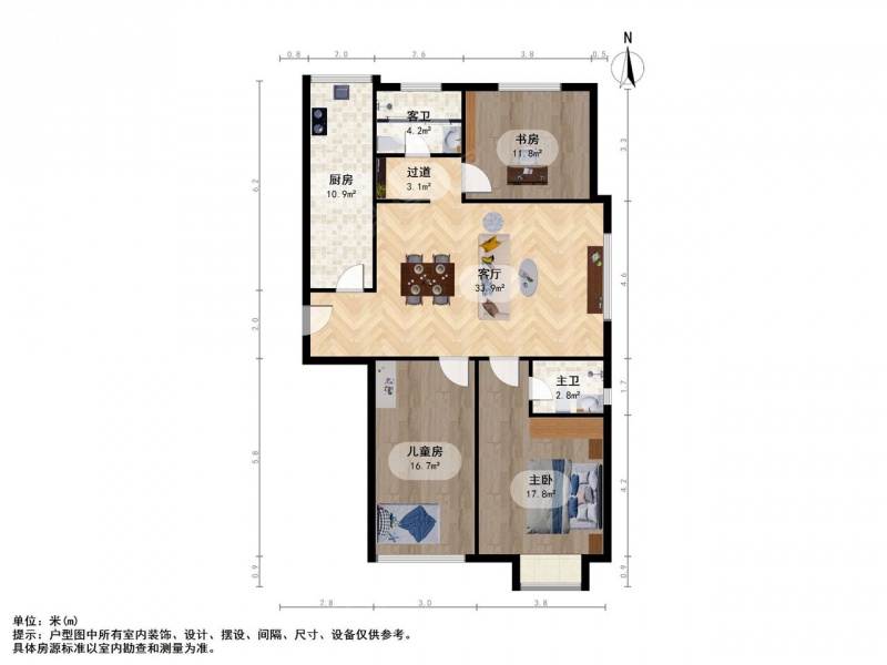 太原我爱我家整租·为民服务中心·长兴南街君威玉泉龙苑·3室第8张图