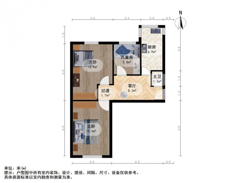 太原我爱我家双塔南路冷冻厂宿舍 · 2室 · 1厅第11张图