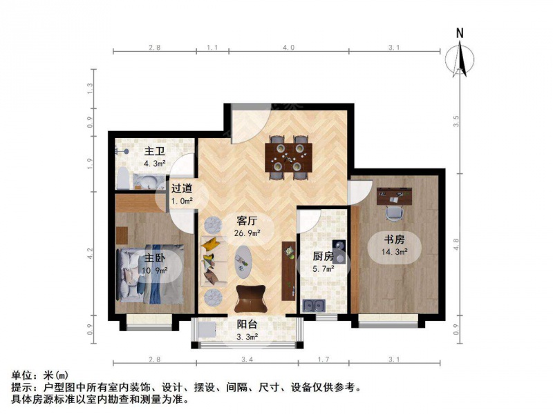 太原我爱我家万达天玺小区，龙潭公园旁，朝南户型，小户型两居室，户型方正；第11张图