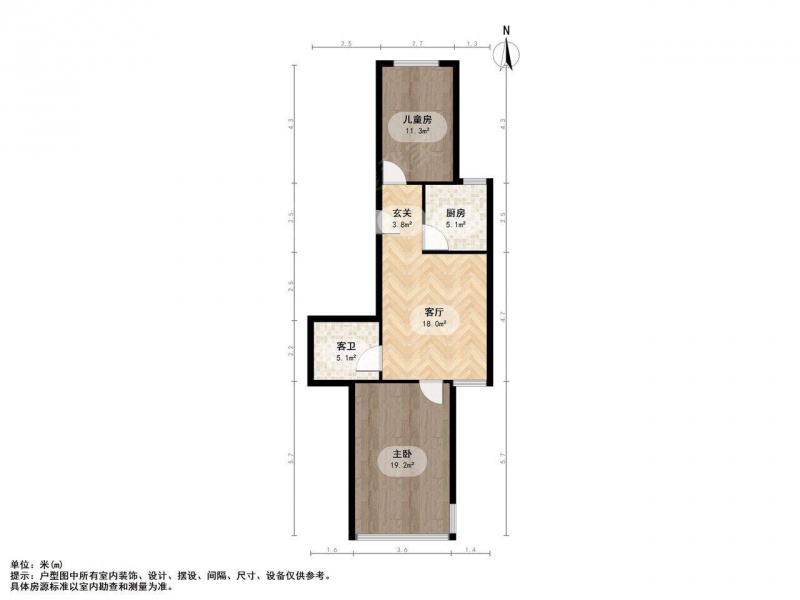 太原我爱我家和平南路逸宸新境界精装二居，南北通透，大红本过二年，费用低第9张图