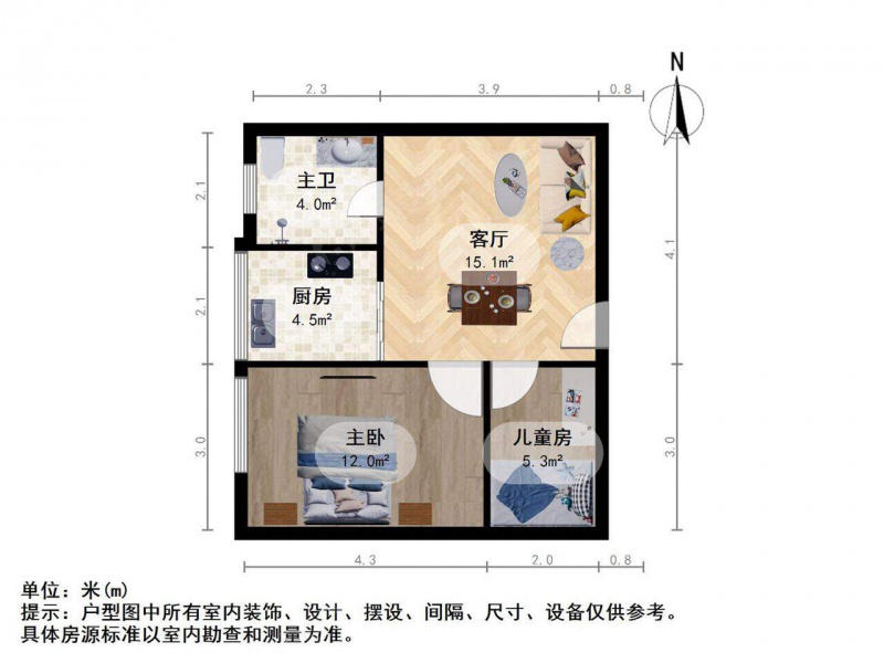 太原我爱我家滨东花园 · 长风南一巷佳境花园 · 2室 · 1厅第9张图