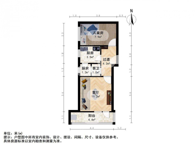 太原我爱我家紧邻西铭小镇 电石苑单位房 二室一厅大红本 随时可以看第10张图