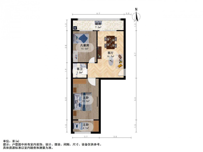 太原我爱我家前北屯 · 移村南街鸿峰东花园 · 2室 · 1厅第8张图