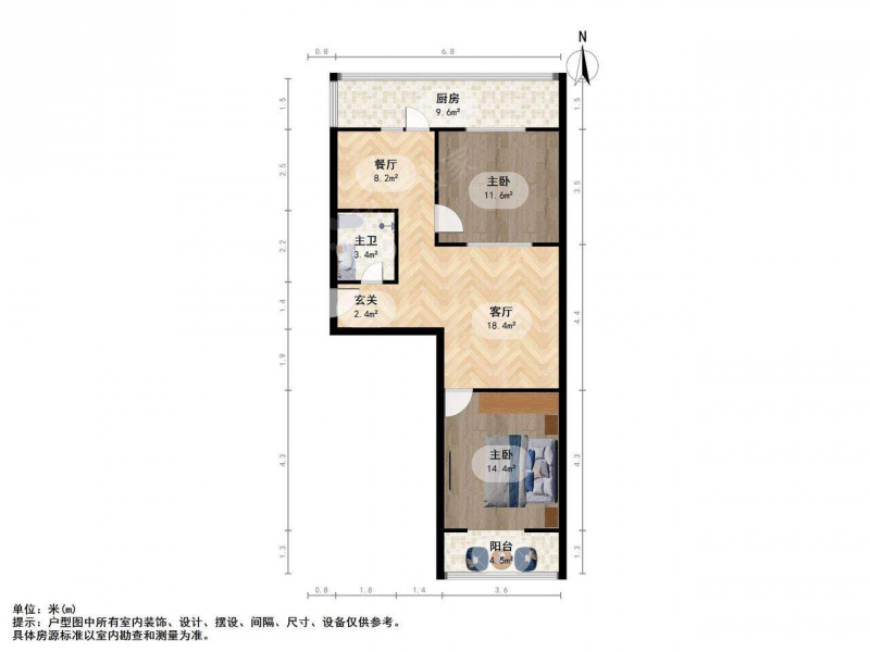 太原我爱我家单位宿舍，独立院落，交通方便，设施齐全，安静第11张图