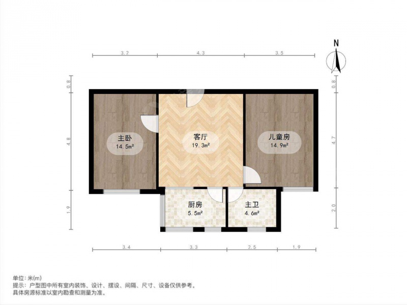 太原我爱我家长风街电力设计院 南北两居 中间楼层 环境好第9张图