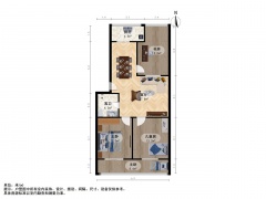 太原我爱我家· 移村南街鸿峰东花园 · 3室