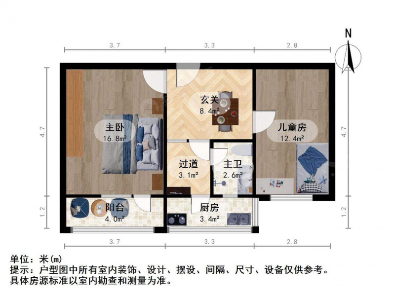 太原我爱我家新上 业主诚心出售 亲贤北街三监宿舍 刚需两居室 大红本第9张图