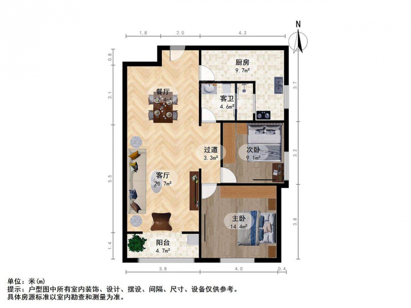 太原我爱我家精装电梯大两居 拎包入住第11张图