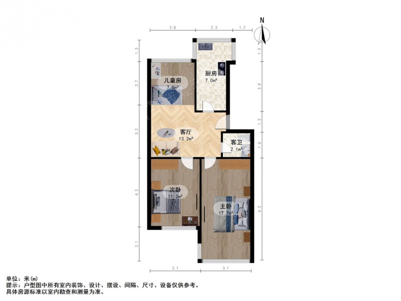 南内环 · 菜园街财大北校宿舍 · 2室 · 1厅二手房