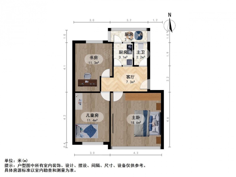 整租·青年宫·府西街青年宫市政·2室租房