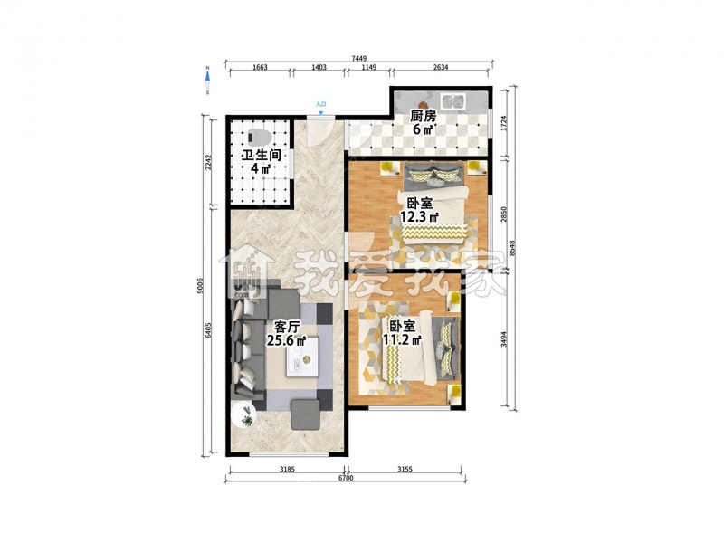 整租·建昌道街·诗景颂苑·2室·2厅租房