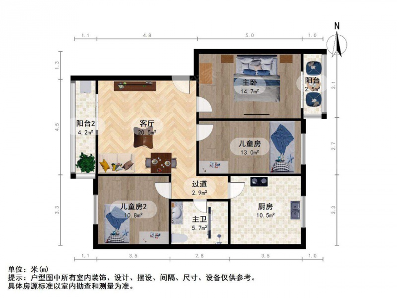 太原我爱我家小商品批发市场 · 尖草坪街晋安北院 · 3室第14张图