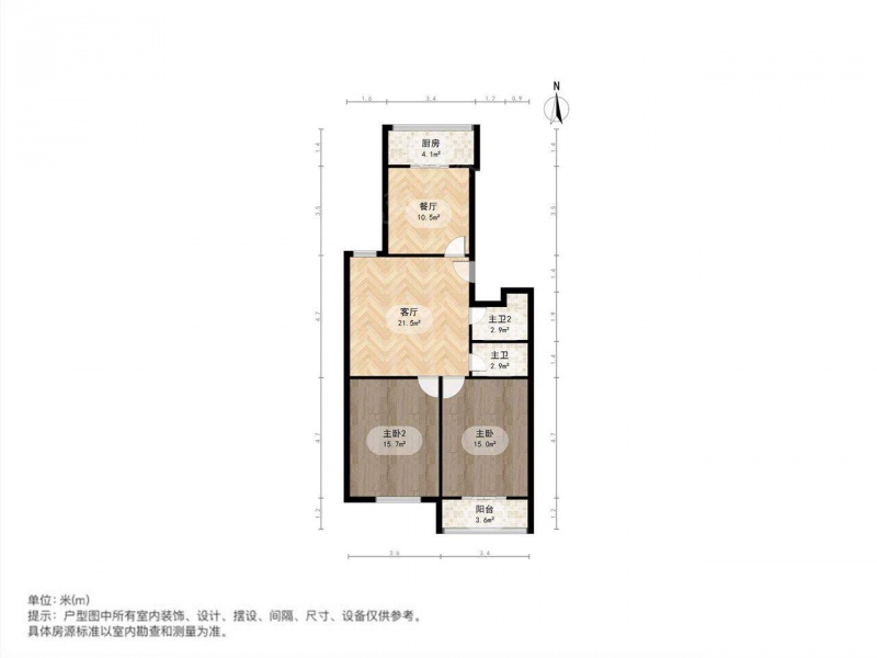 太原我爱我家迎泽264医院工商银行宿舍2室2厅第12张图