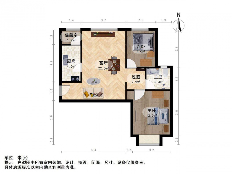 太原我爱我家富力城精装两居 南北通透 中间层 采光视野好第8张图