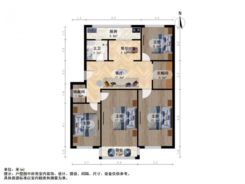 太原我爱我家整租·省人民医院·双塔东街日报社宿舍·4室第14张图