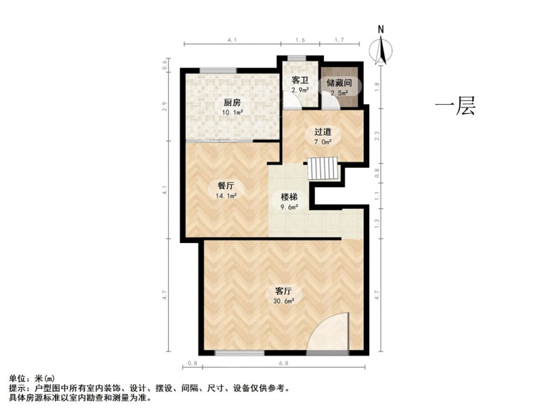 东峰路绿地山鼎庄园联排别墅带院车库有加盖