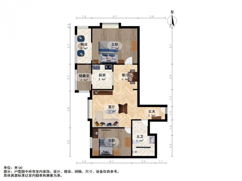 太原我爱我家电梯房旱西关桃园新居观景总校二居室全明户型大客厅税费低第12张图