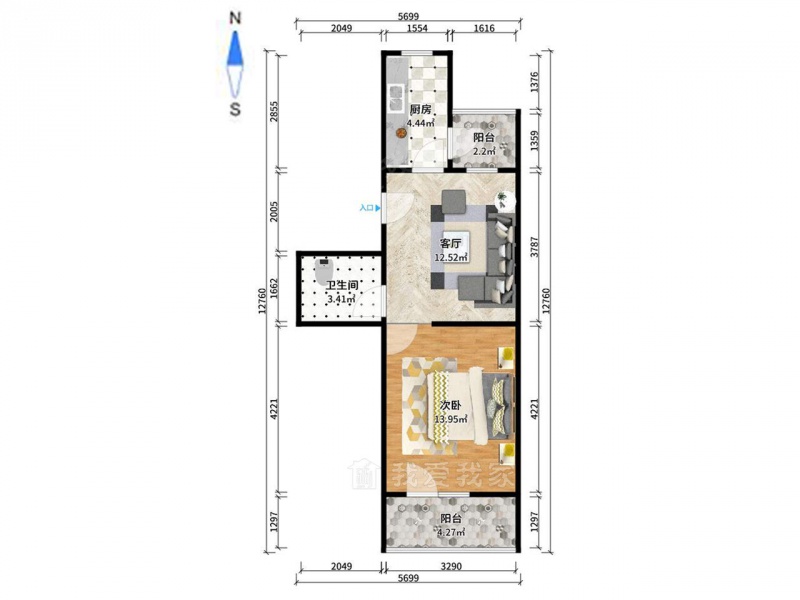 天津我爱我家敬贤里一室一厅低楼层南北偏独户型，精装修第9张图