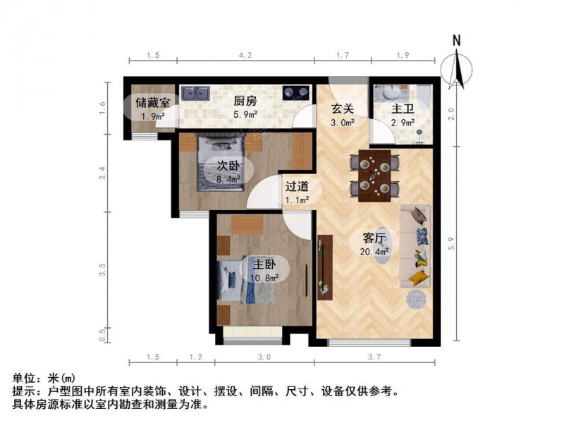 太原我爱我家富力城泰享里对面 紧邻富力广场 出行便利 税低 可贷款第9张图