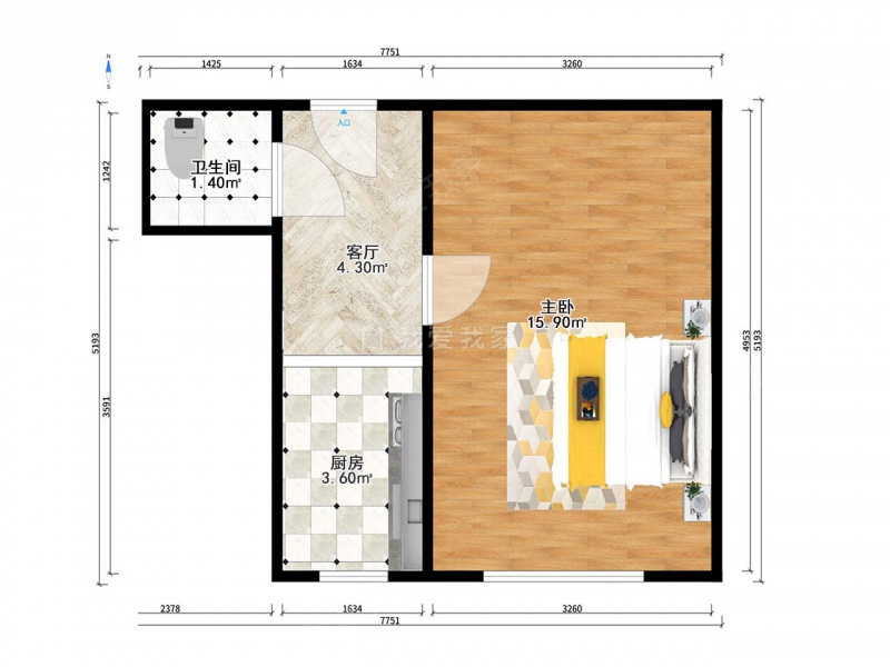 整租·江都路街·岷江里·2室·1厅