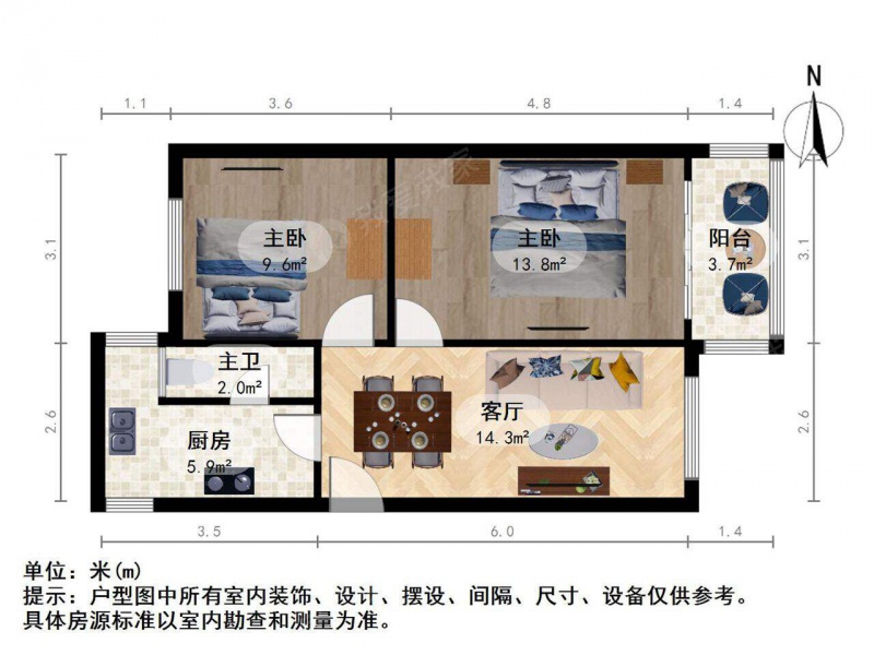 太原我爱我家首付20万，迎泽公园青年路，省中医院，二室3楼，免个税有两票第10张图