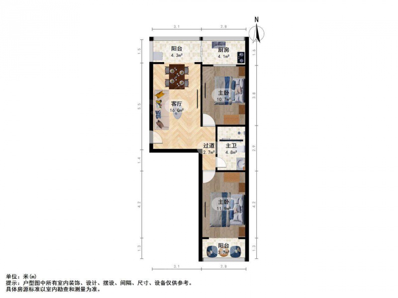 太原我爱我家可上东华门 山大二院  教场巷汽修厂宿舍  南北通透中间楼层第9张图