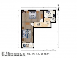 太原我爱我家整租·敦化坊·北中环矿机宿舍·2室第11张图