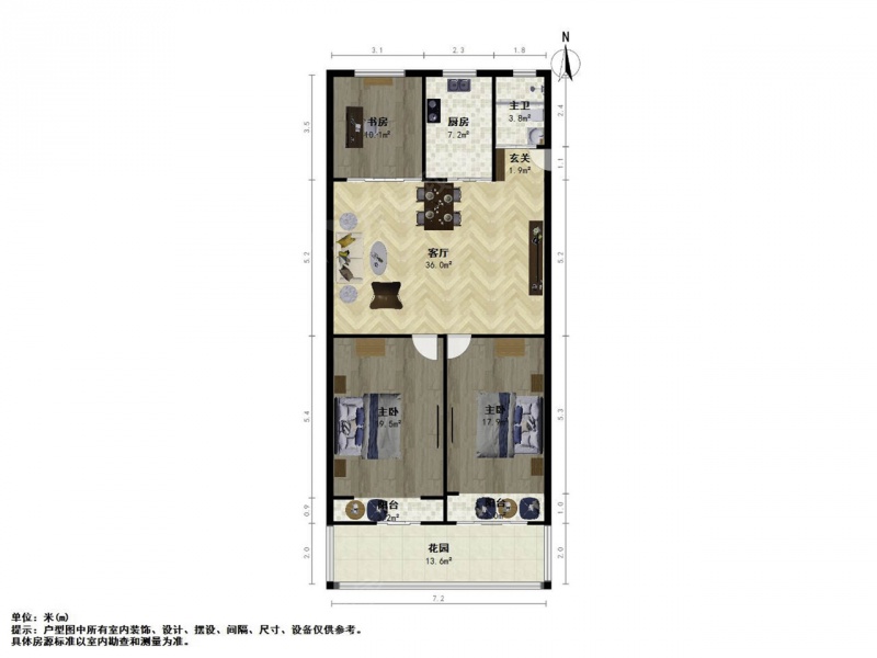 上海我爱我家威宁路291弄三室交通方便,无增值税,闹中取静,精装诚售