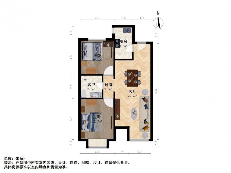 太原我爱我家南中环西街 · 西中环与长风西街交叉口南国投肖邦 · 2室 · 2厅第11张图