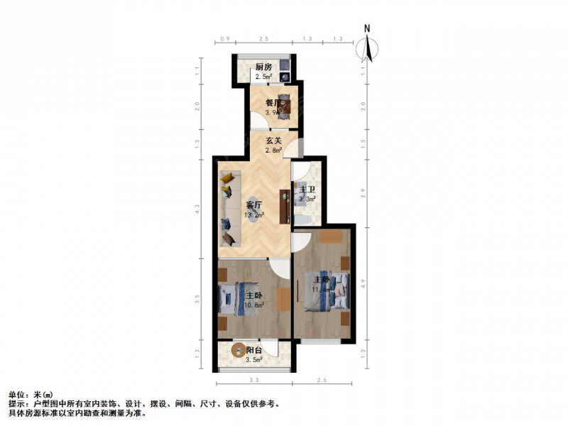 太原我爱我家整租·五龙口·黑土巷铁路宿舍（东区）·1室第7张图