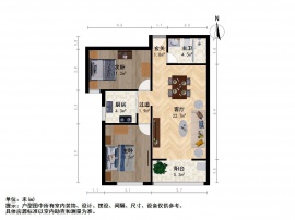 太原我爱我家整租·赛马场·大东关太铁佳苑·2室第10张图