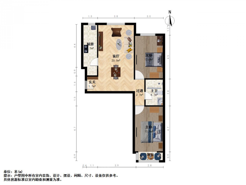 太原我爱我家融鼎御品婚房，赠送15万装修和家具家电，直接拎包入住南北通透第8张图