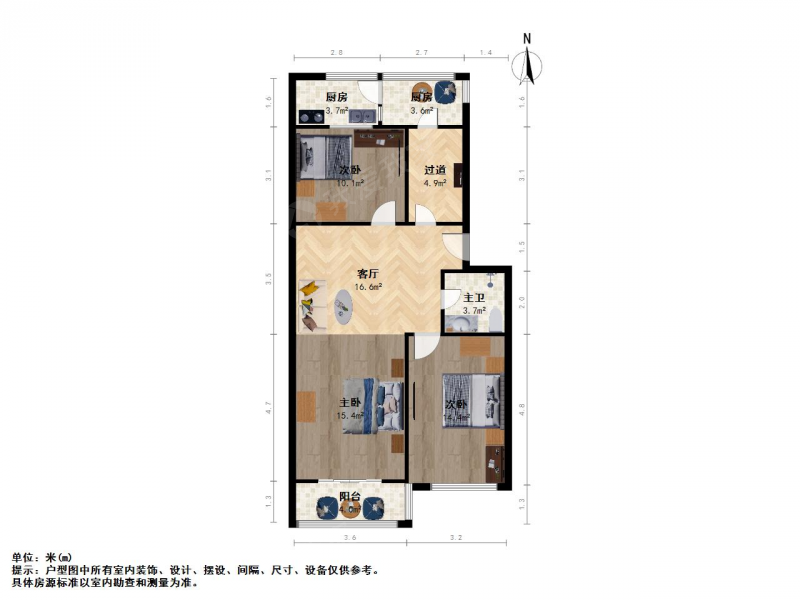 太原我爱我家小店奥林花园亲贤北街梅园小区3室1厅中间楼层 采光通透第11张图