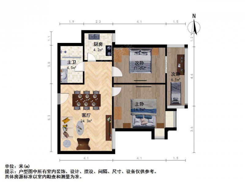 太原我爱我家鱼池街天马银座二室一厅第9张图