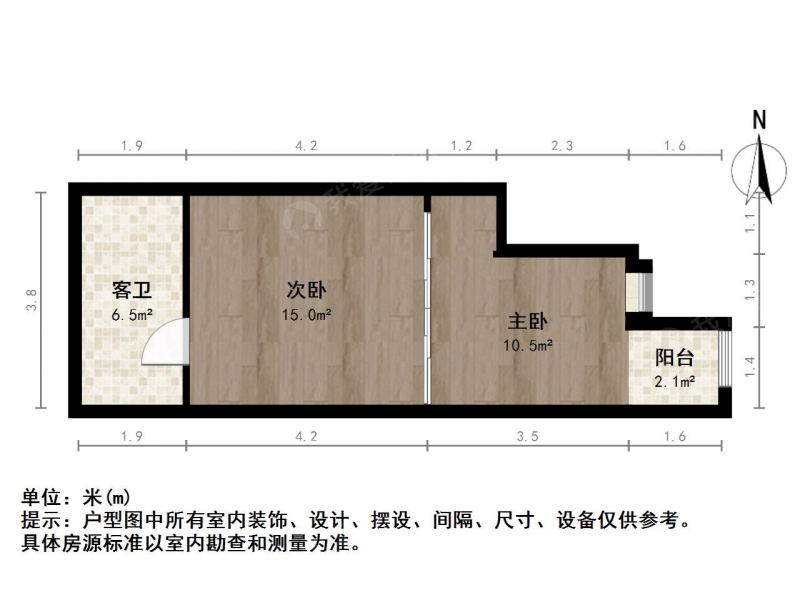 太原我爱我家整租·小东门·小东门景泽明苑·2室第9张图