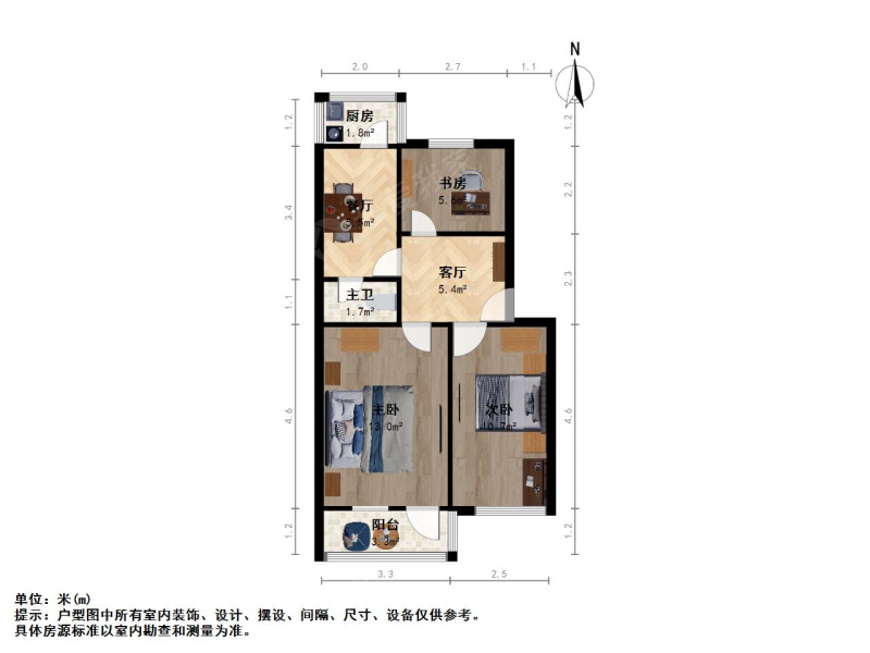 太原我爱我家北营 · 黄陵路太原师范学院南区 · 2室 · 2厅第8张图