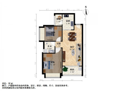 太原我爱我家小店恒大绿洲两居精装视野好出行方便户型方正大红本满二可按揭