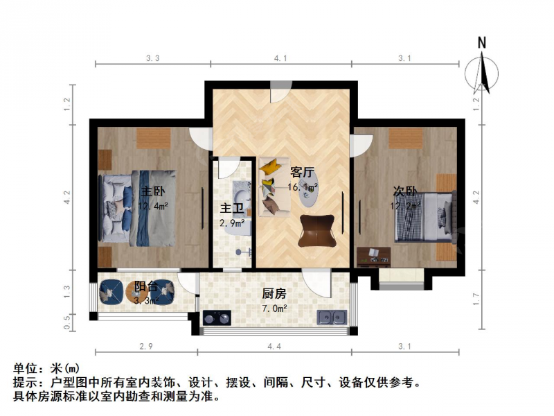 太原我爱我家水西关南街020宿舍二室一厅第9张图