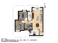 太原我爱我家迎泽周边 · 东峰路东山雅居 · 3室 · 2厅