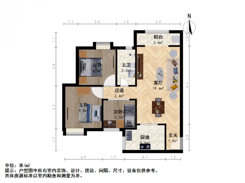 太原我爱我家整租·迎泽周边·东峰路东山雅居·3室第12张图