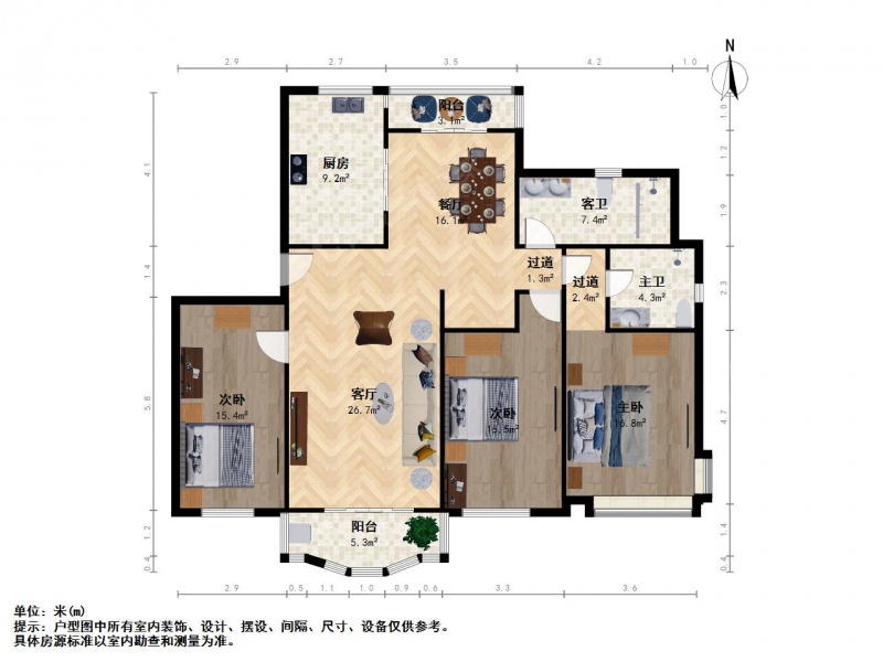 龙阳花苑-东方异彩3室2厅户型图