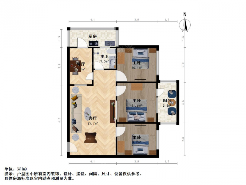 老军营 · 老军营乡镇煤运宿舍 · 3室 · 1厅