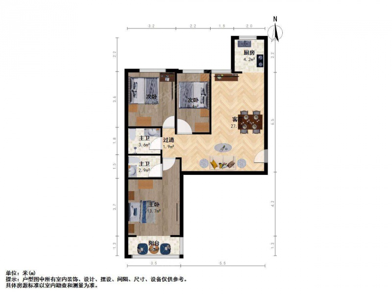 太原我爱我家义井 · 和平南路太化和平苑 · 3室 · 2厅第12张图